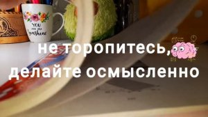 как быстро и качественно сделать УРОКИ??//Me Darinka #homework