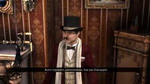 Прохождение Последняя воля Шерлока Холмса Часть 2