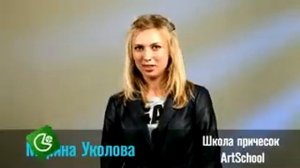 бм] Марина Уколова   как на плетении косичек заработать 250 000 руб в месяц