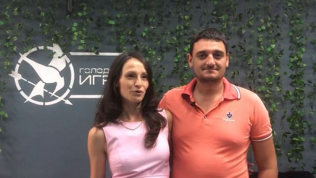 ГОЛОДНЫЕ ИГРЫ это Супер!