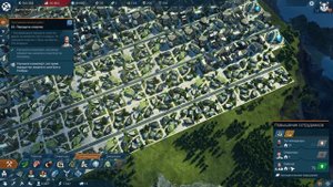 Anno 2205 [PC] Прохождение #6 Передача энергии