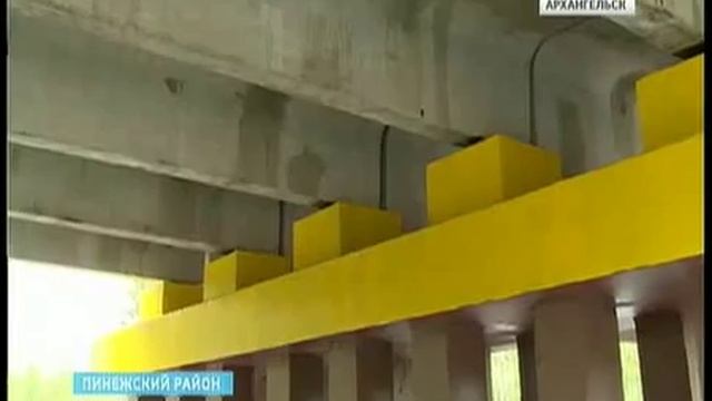 В Пинежском районе открыли новый мост через реку Олма