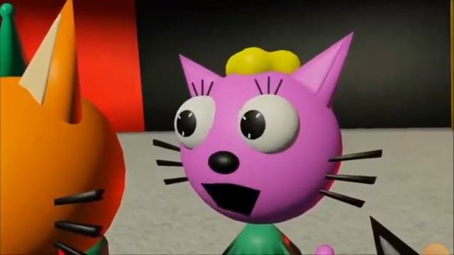 я смотрю три кошака 3 часть смотреть онлайн