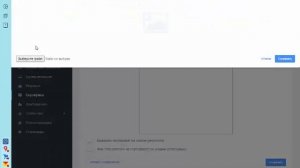 Сертификаты Onlinetestpad