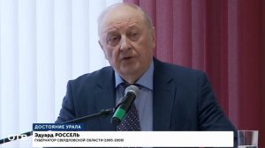 как бы вы отреагировали на новость о том, что столицу России из Москвы перенесут в Новосибирск?