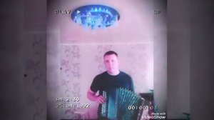 Ринат Рахматуллин эйтче язмыш на гармошке