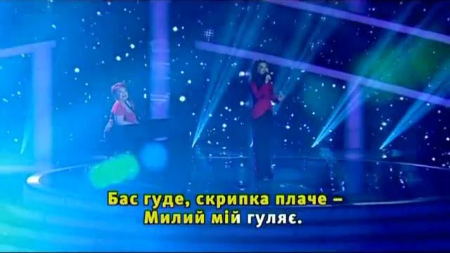 НК - Ой у гаю, при Дунаю (Одна Родина) смотреть онлайн