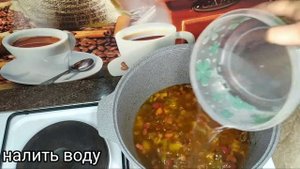 PERLOVKALI SUYUQ OSH TAYYORLAYMIZ? ГОТОВЫМ СУП НА ПЕРЛОВКИ
