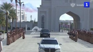 Истребители и флаг России небе: как в ОАЭ встретили Владимира Путина