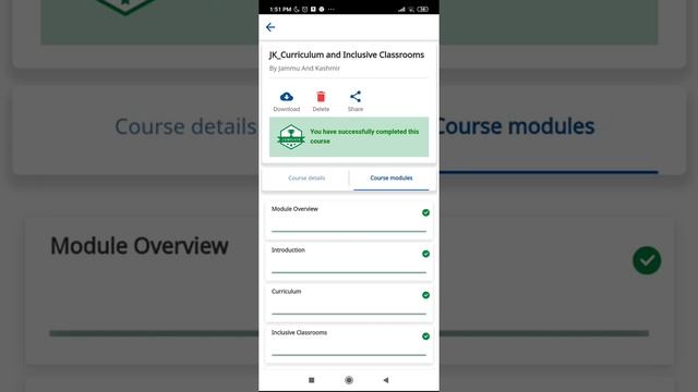 How to find UUID in DikshaApp. смотреть онлайн