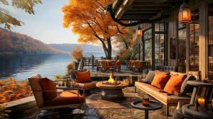 Расслабляющая джазовая музыка для снятия стресса ? Мягкая осенняя утренняя атмосфера кафе-магазина