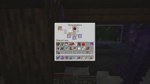 Эпизод 10. Новые Ягоды и Зелья! Майнкрафт 1.17.1 Выживание