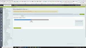 Как выгружать и загружать товары Битрикс