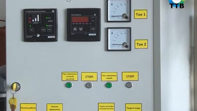 Качество водопроводной воды вызывает законное недовольство горожан
