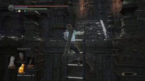 Dark Souls III улицы города за стеной.Секретный проход