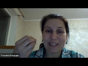 Урок в группе подготовки к школе