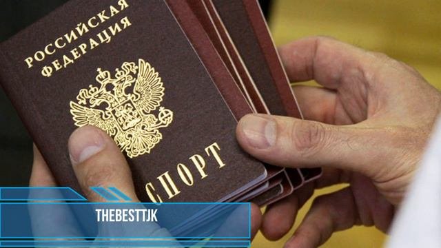 Новые правила для получение гражданство РФ