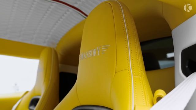 2023 Maserati MC20 First Edition - New Brutal Sports Car from MANSORY смотреть онлайн