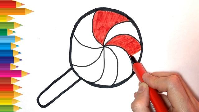 Как нарисовать конфету | Рисунок - Раскраска Конфета. How to draw a candy. Baby drawing. смотреть онлайн