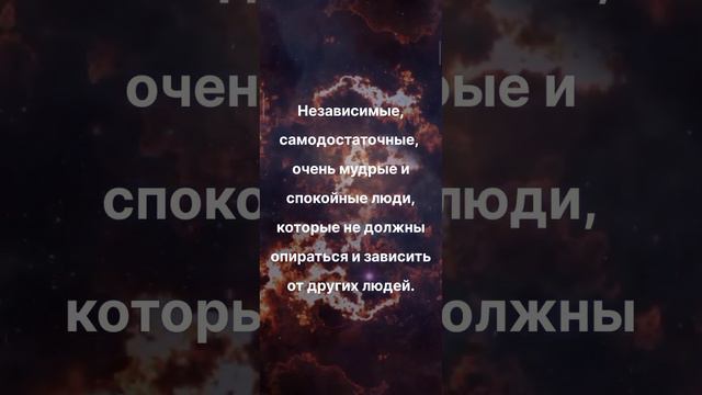 ЛЮДИ РОЖДËННЫЕ 31 ЧИСЛА ЛЮБОГО МЕСЯЦА | НУМЕРОЛОГИЯ #НумерологФотиния #ДатаРождения #Число31