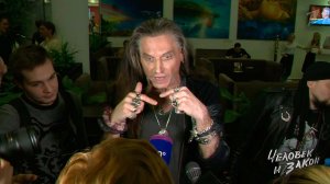 Человек и закон. Выпуск от 30.06.2017