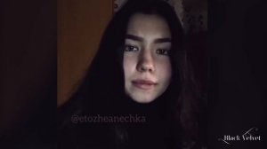 Я хочу так смотреть | Автор стихотворения: Татьяна Медведева