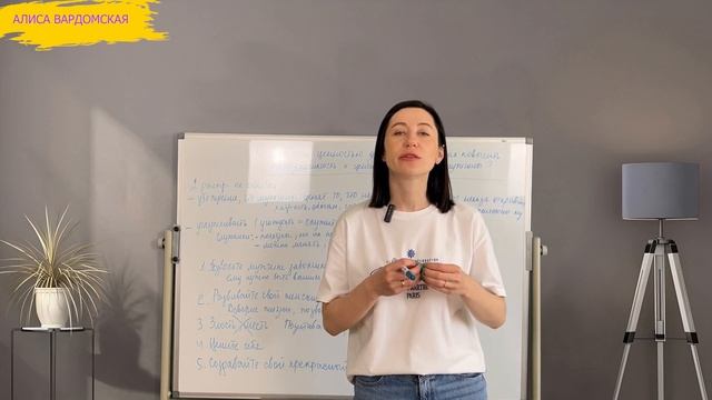 Как Повысить Свою Значимость И Ценность В Глазах Мужчины. Как Стать Ценностью Для Мужчины Психологи