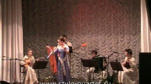 Донская плясовая