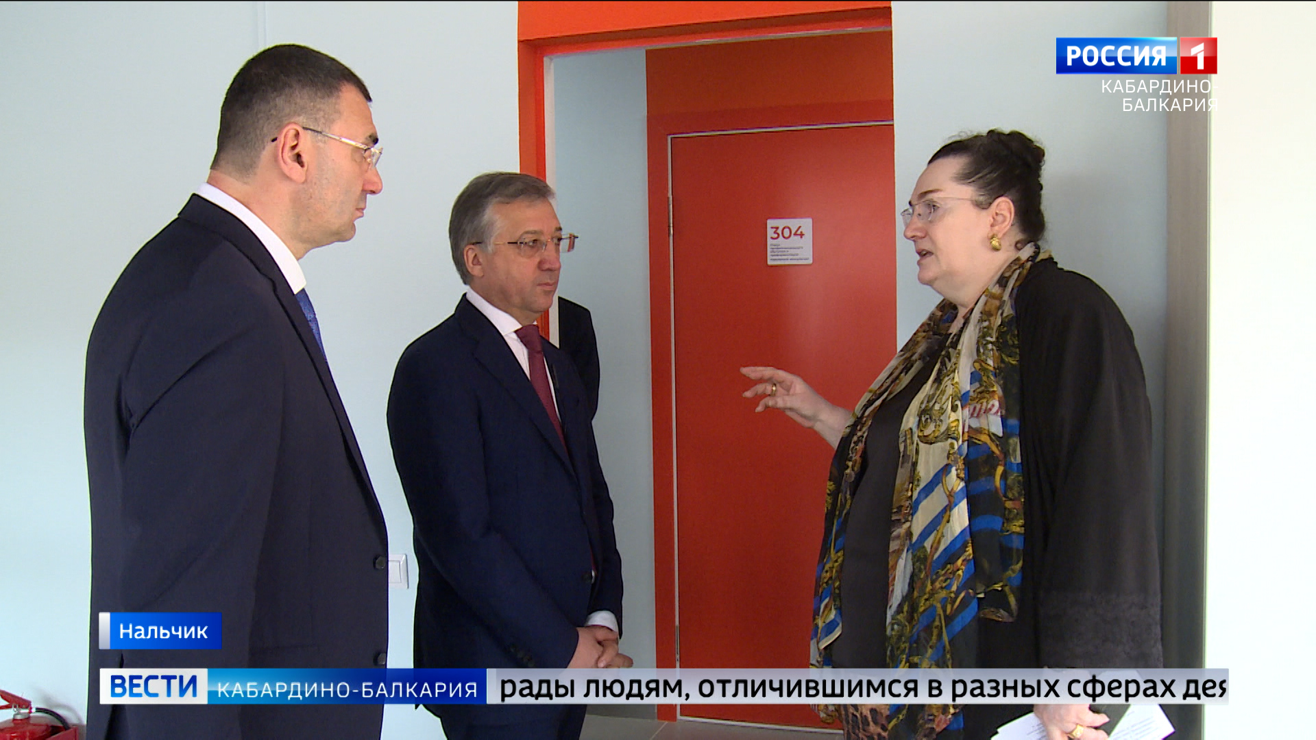 Премьер министр КБР Алий Мусуков побывал с рабочим визитом в центре занятости Нальчика
