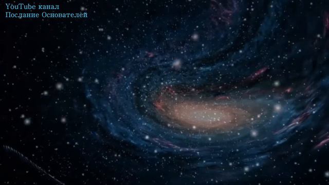 ЭНЕРГИЯ ДЕНЕГ. Ченнелинг смотреть онлайн