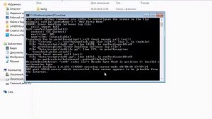 Tutorial: как играть по локальной сети в игре BombSquad.