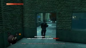 Prototype 2 - Прохождение - Часть 2 - Доктор Шаффелд