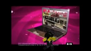 Реклама М.Видео 2009 Стиральная Машина Bosch