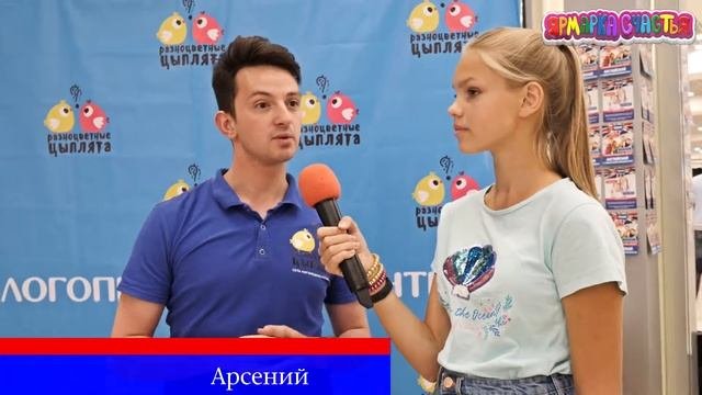 Логопедический центр 