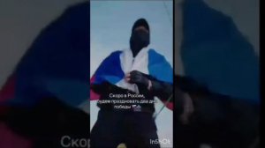 1000001932.mp4