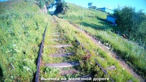 Город Куса и утес Аргус | Ураловед