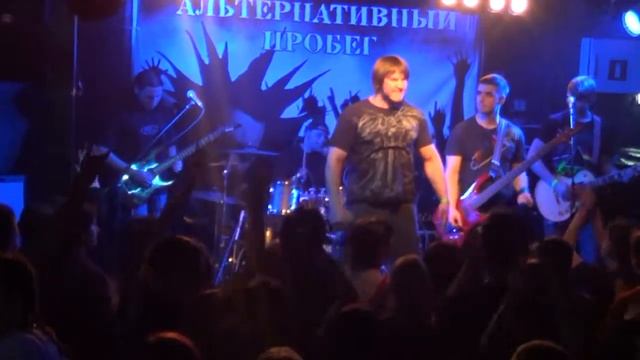 Сказки Черного Города 14.12.2013 (Воронеж)