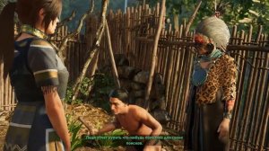 Shadow Of The Tomb Raider: ИЗГОИ