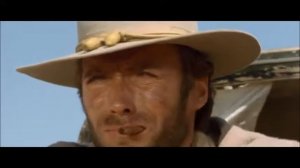 Плохой! Хороший! Злой!