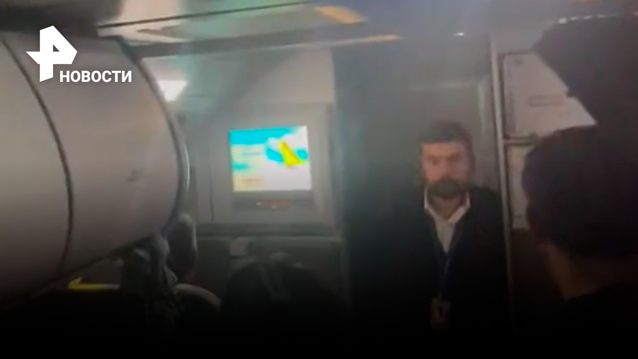 Пассажиры турецкой авиакомпании Pegasus рейса Измир — Москва застряли на борту самолета в Хельсинки