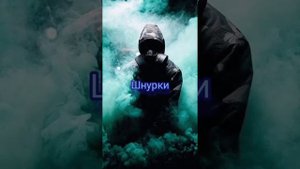 Ты 100 % знаешь эти песни👻