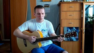 Чиж и Ко - Вот пуля просвистела на гитаре