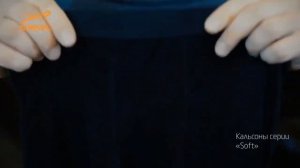 Обзор термобелья Norveg Soft, Norveg Hunter