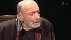 Первый канал изменил сетку вещания в связи с кончиной народного артиста РСФСР Валентина Гафта