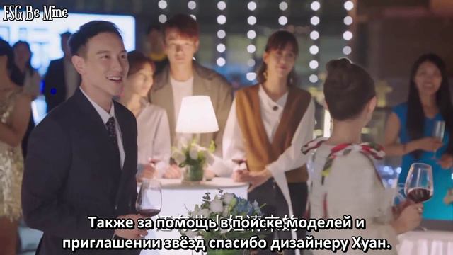 Перерождение шопоголика 1 сезон 42 серия