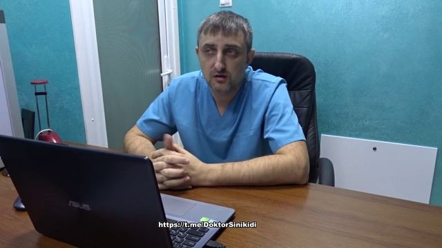 Мигрень 1