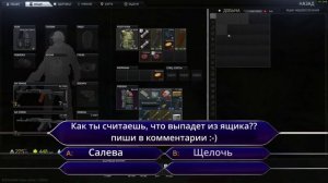 Тарков Где искать ГазАн  #escapefromtarkov #eft #тарков #tarkov