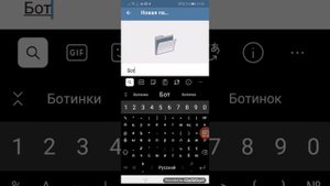 Как управлять папками в телеграм. Смотреть и сразу применять!