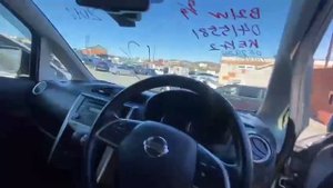 Nissan Dayz, цена, авторынок Зеленый угол, Владивосток