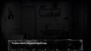 КРИПОВАЯ НОВЕЛЛА ► Tiny Bunny (Зайчик) #1